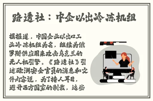30秒不间断踹息声音频条