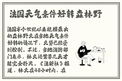 西方137大但人文艺