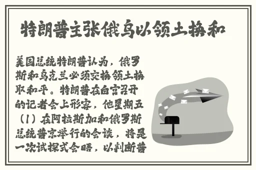 秋葵草莓樱桃榴莲大全