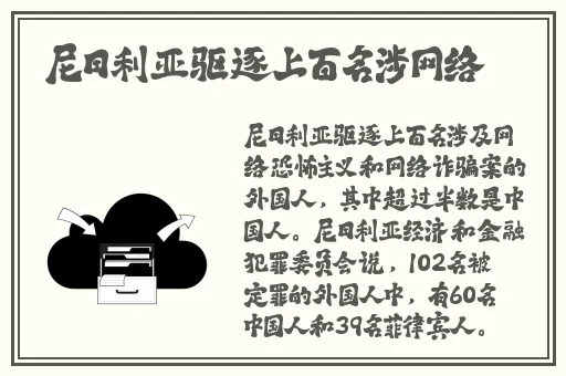 有对象的女生可以有男性朋友吗