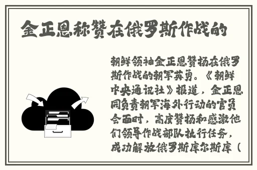 黑料网正能量