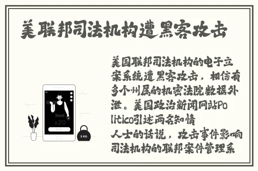 17c吃瓜网官