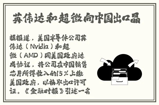 海角性爱乱论小马拉车